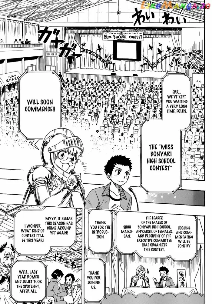 Nisekoi Chapter 132 image 06_optimized